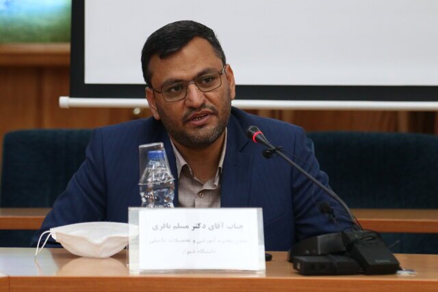 بورس دانشجویی برای نخستین بار در کشور توسط دانشگاه شیراز ایجاد شده است