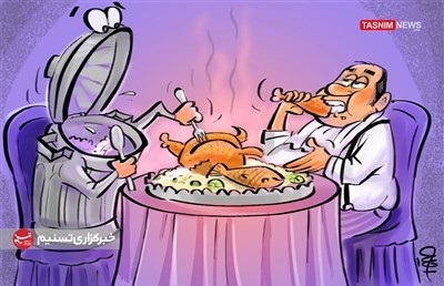کاریکاتور