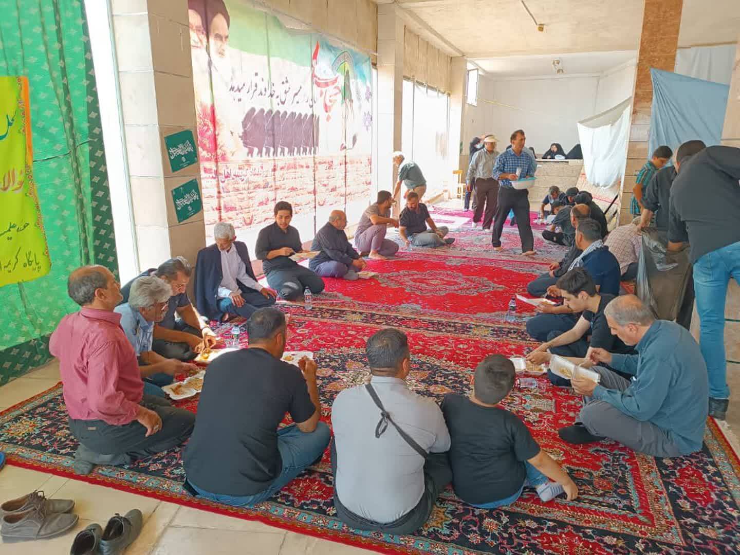 پذیرایی