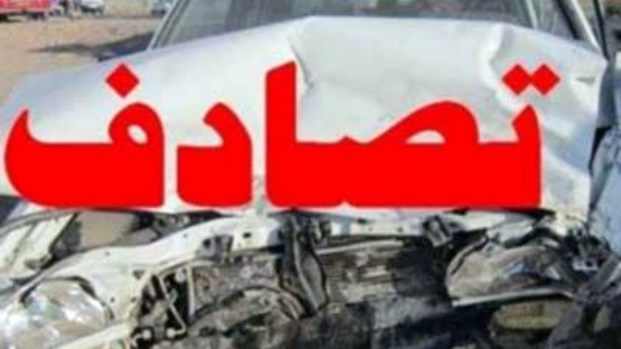 ۲ کشته و زخمی بر اثر واژگونی سمند در رفسنجان