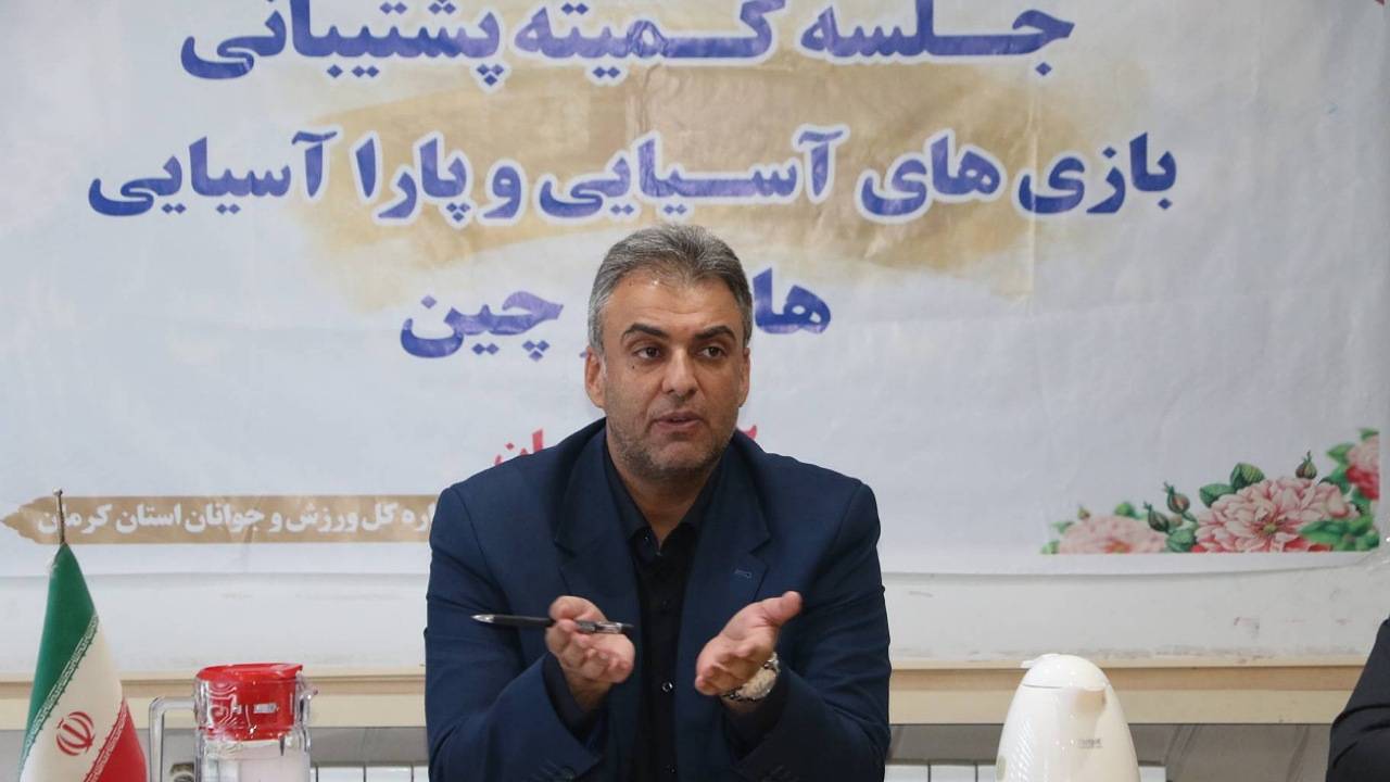 لزوم فعال کردن حوزه همگانی هیئت‌های ورزشی