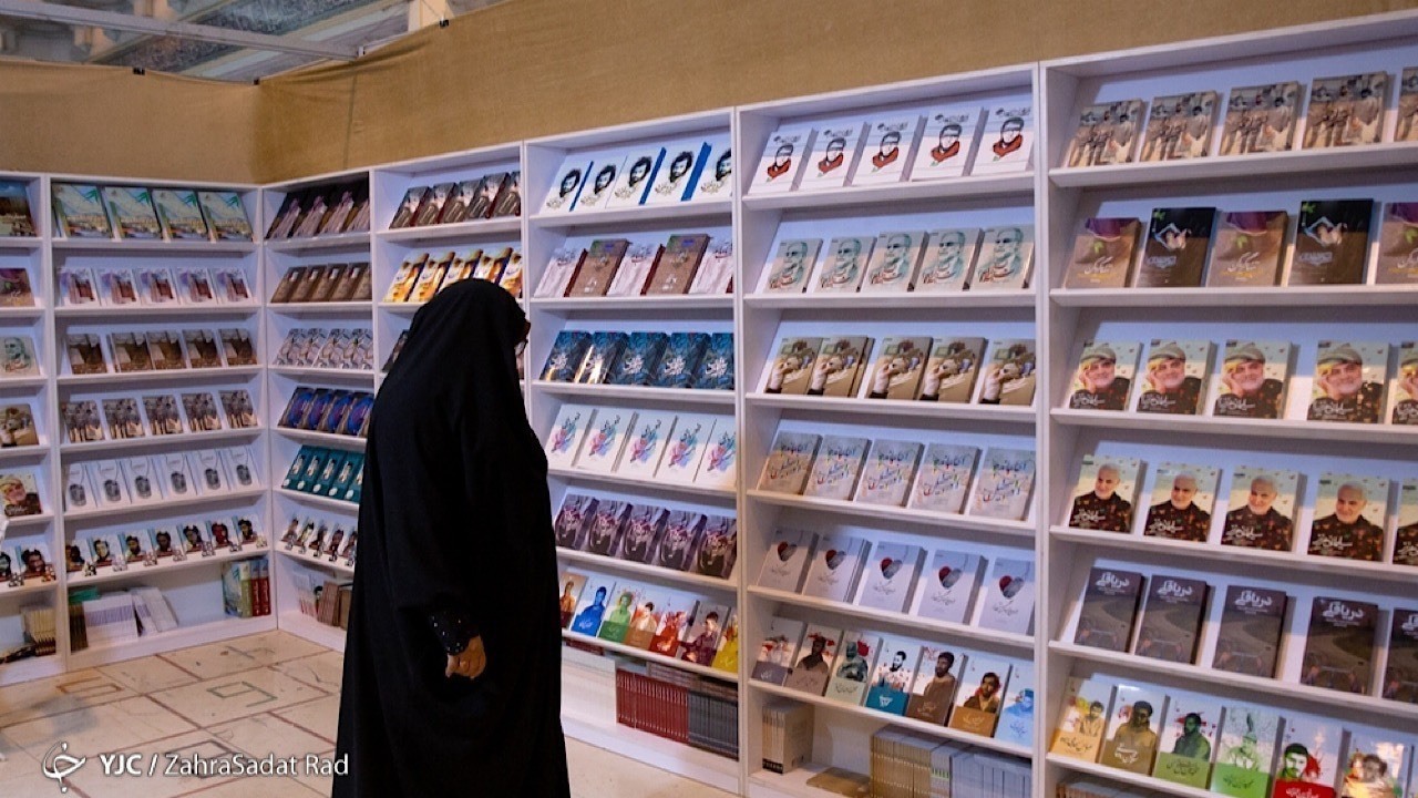 بازخوانی مقتل امام حسین (ع) در کتاب آه