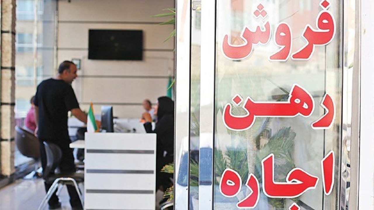 گرانی‌ها از حد و حدود گذشته است / افزایش اجاره بها کمر مردم را شکست