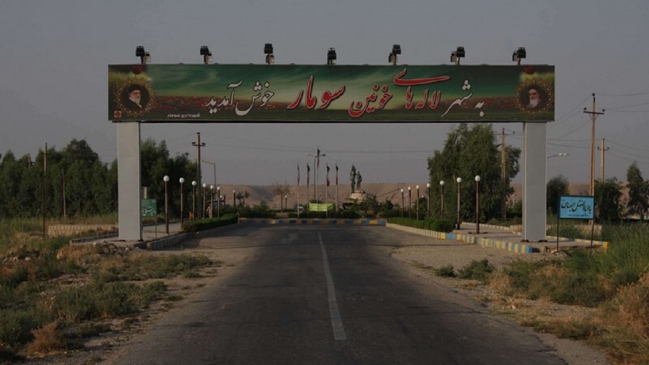مرز سومار گذرگاه و مسیر تردد موکب ها و عوامل خدمات رسانی زائران اربعین
