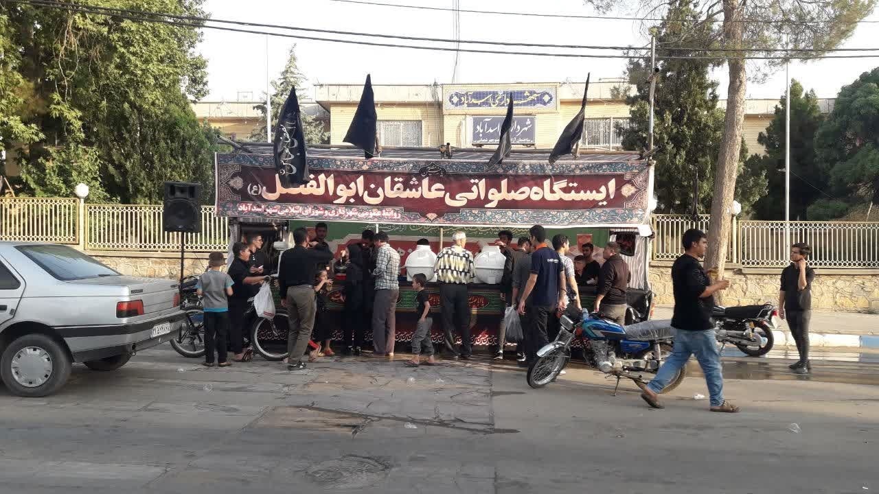 برپایی ایستگاه صلواتی به مناسبت ایام محرم با همت شهرداری اسدآباد