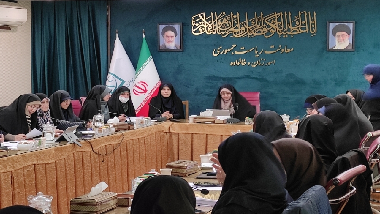 رصد وضعیت «عدالت اجتماعی» با نهایی‌سازی اطلس جامع زنان و خانواده