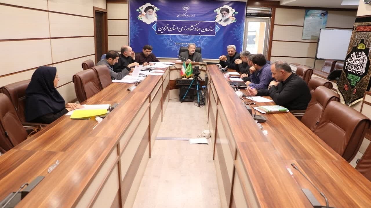 رفع تداخل بیش از ۷ هزار از اراضی استان قزوین 