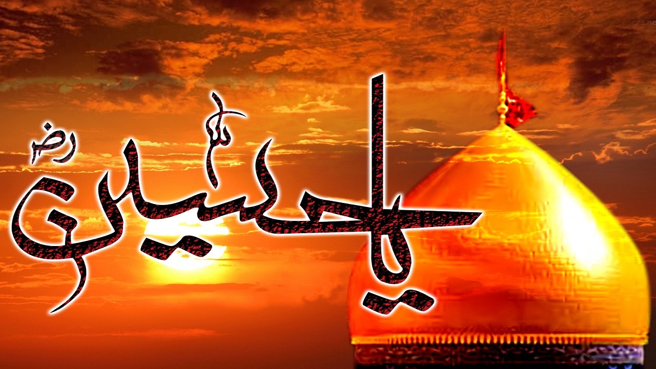 فیلمی از مراسم عزاداری محبان سیدالشهدا (ع) در روستای دم اشکفت باغملک