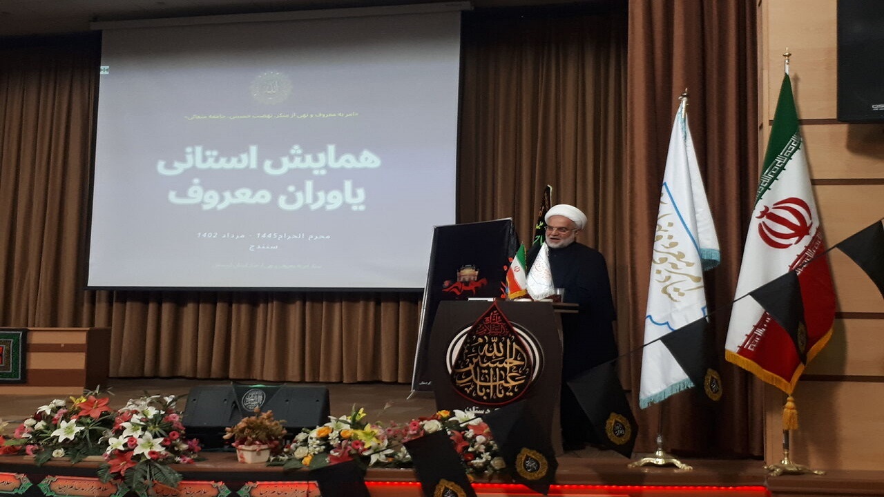 نجات دیگران، مهم ترین اصل در امر به معروف و نهی از منکر است