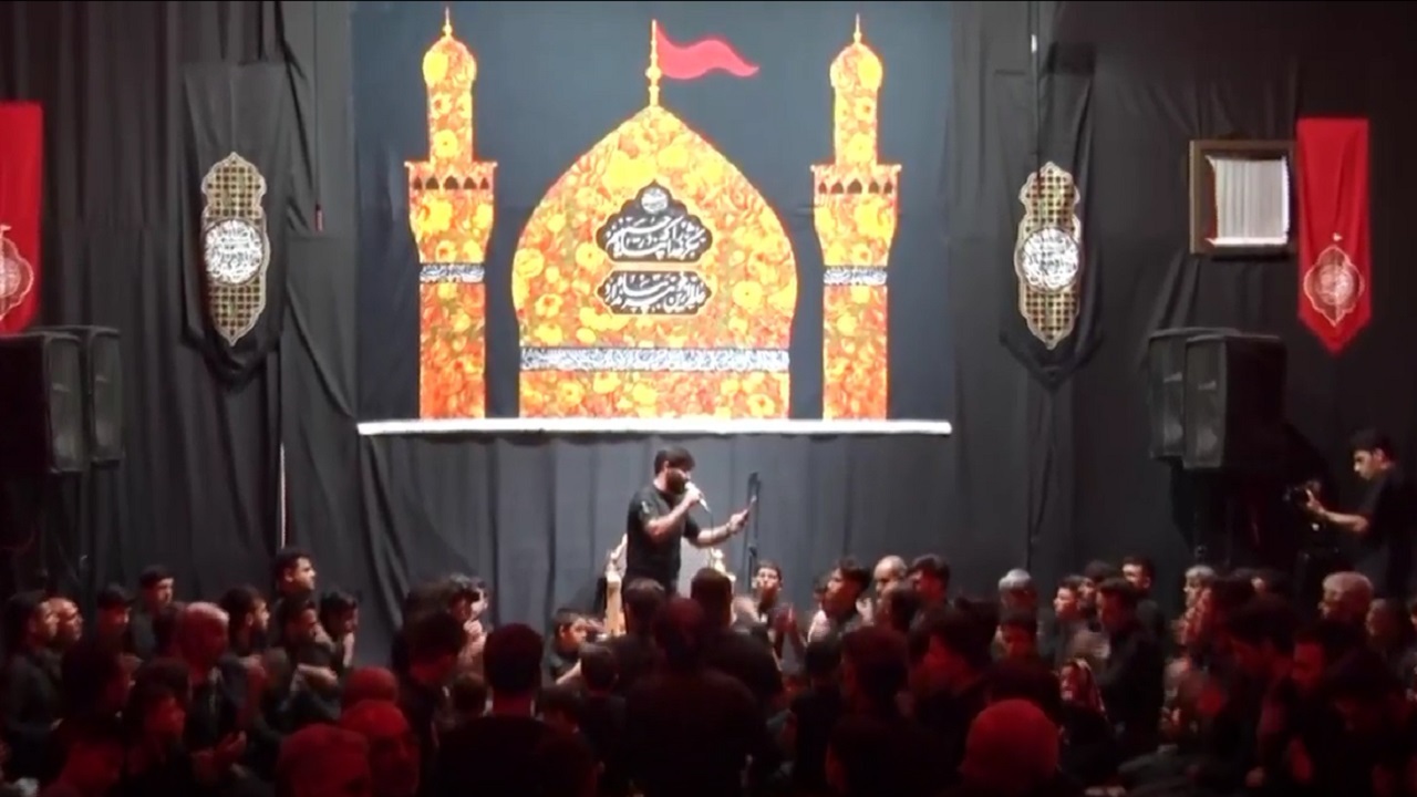 مداحی حاج مجید یار احمدی در مراسم عزاداری امام حسین (ع) + فیلم
