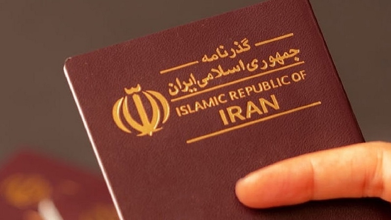قیمت صدور گذرنامه اعلام شد/ زائران درخواست صدور گذرنامه را به روز‌های آخر موکول نکنند