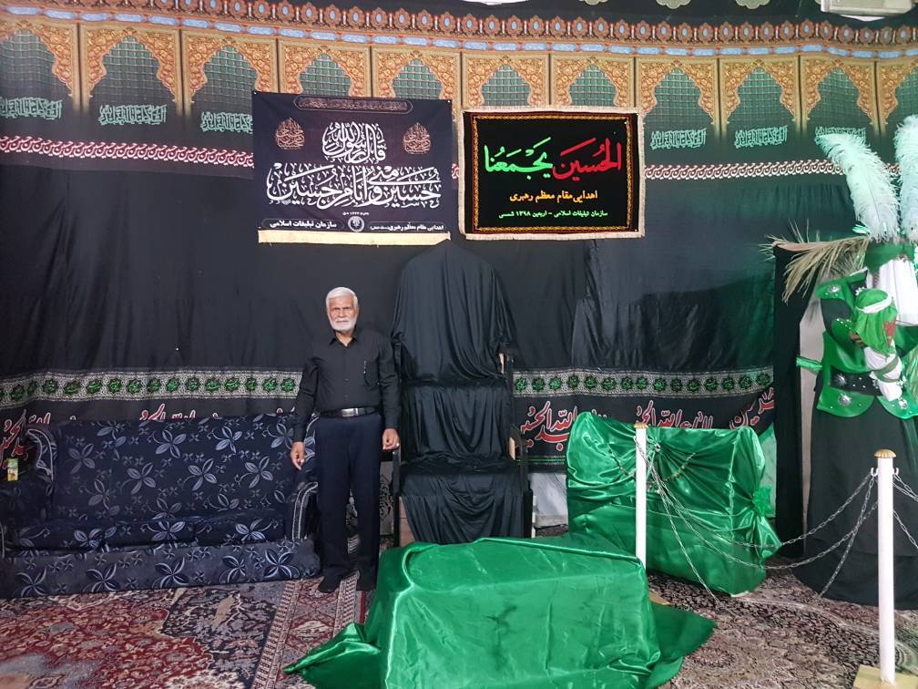 عبدالامیر تابنده