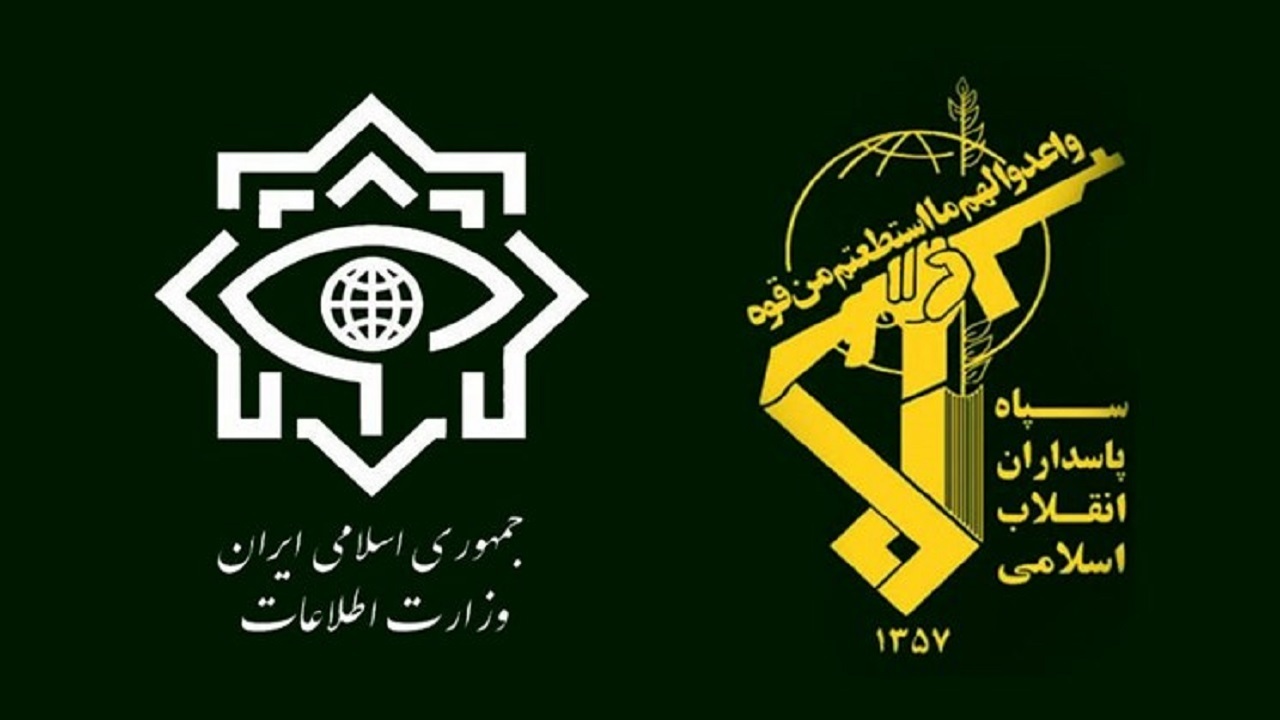 بیانیه دو نهاد امنیتی استان گیلان درباره دستگیری عناصر جاسوسی بهائیت
