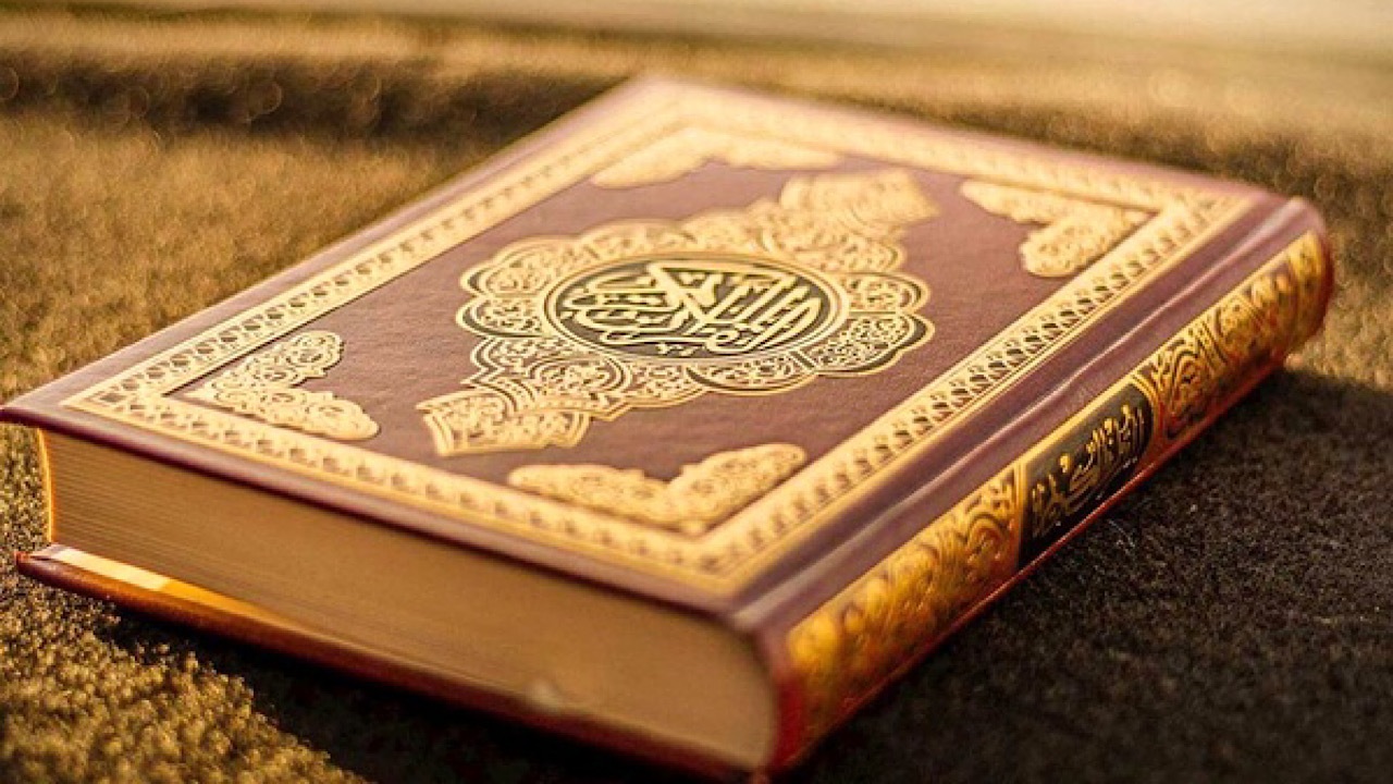بیانیه کمیسیون ملی آیسسکو  در محکومیت اسائه ادب به ساحت مقدس قرآن کریم