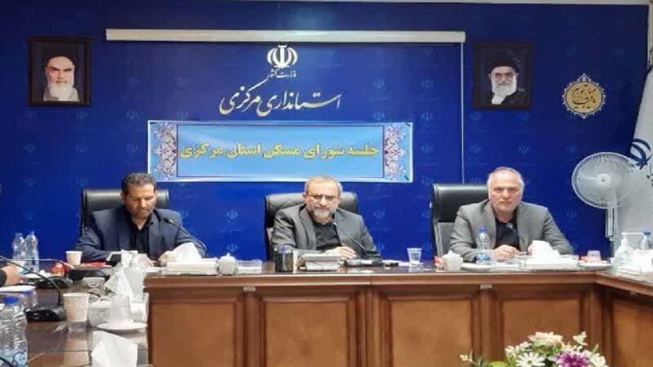شهر اراک از جهت‌های مختلف قابل توسعه‌ است