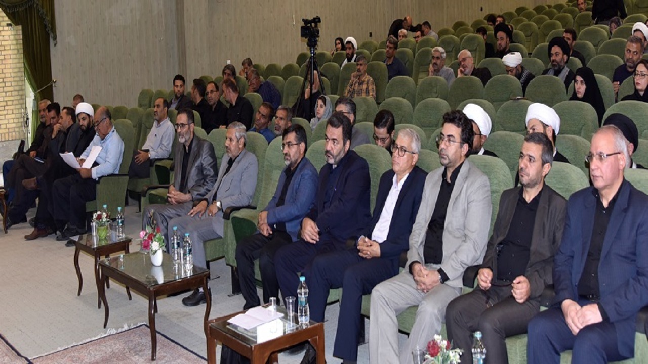 آیین نکوداشت میرزا نورالله عمان سامانی در دانشگاه شهرکرد