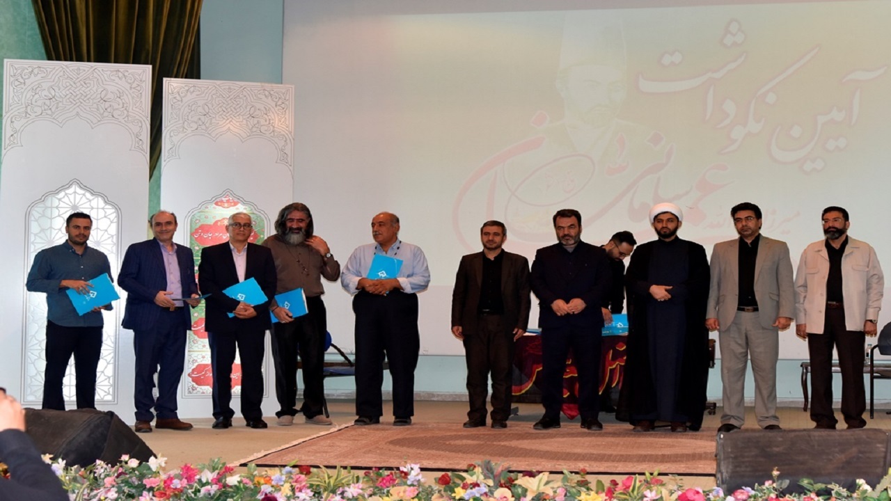 تصاویر آیین نکوداشت میرزا نورالله عمان سامانی