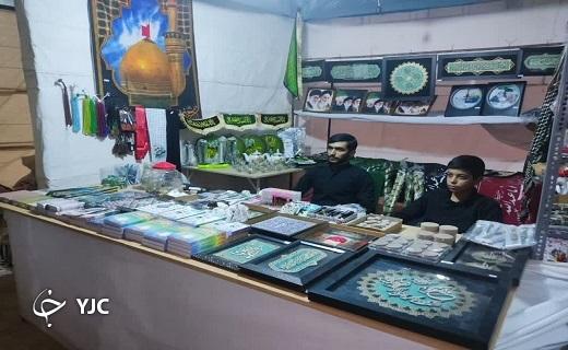 برپایی نمایشگاه بال سرخ عاشورا در ابرکوه+تصاویر برپایی نمایشگاه بال سرخ عاشورا در ابرکوه+تصاویر