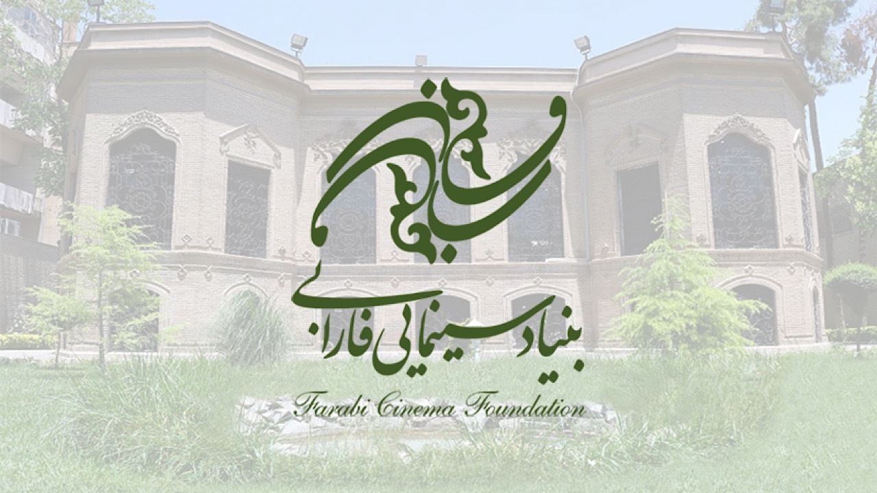 هتک حرمت به قرآن مجید اقدامی شرم‌آور است