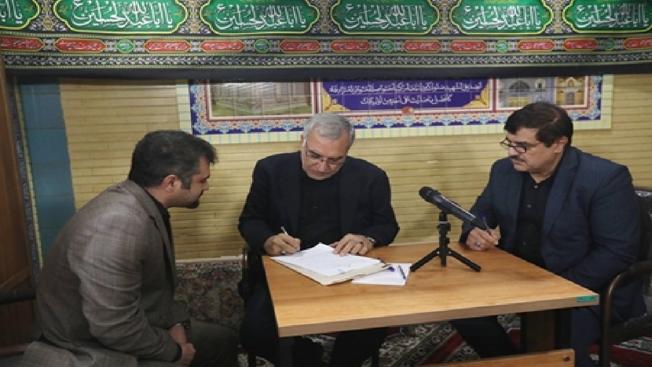 دیدار عین اللهی با مراجعان وزارت بهداشت