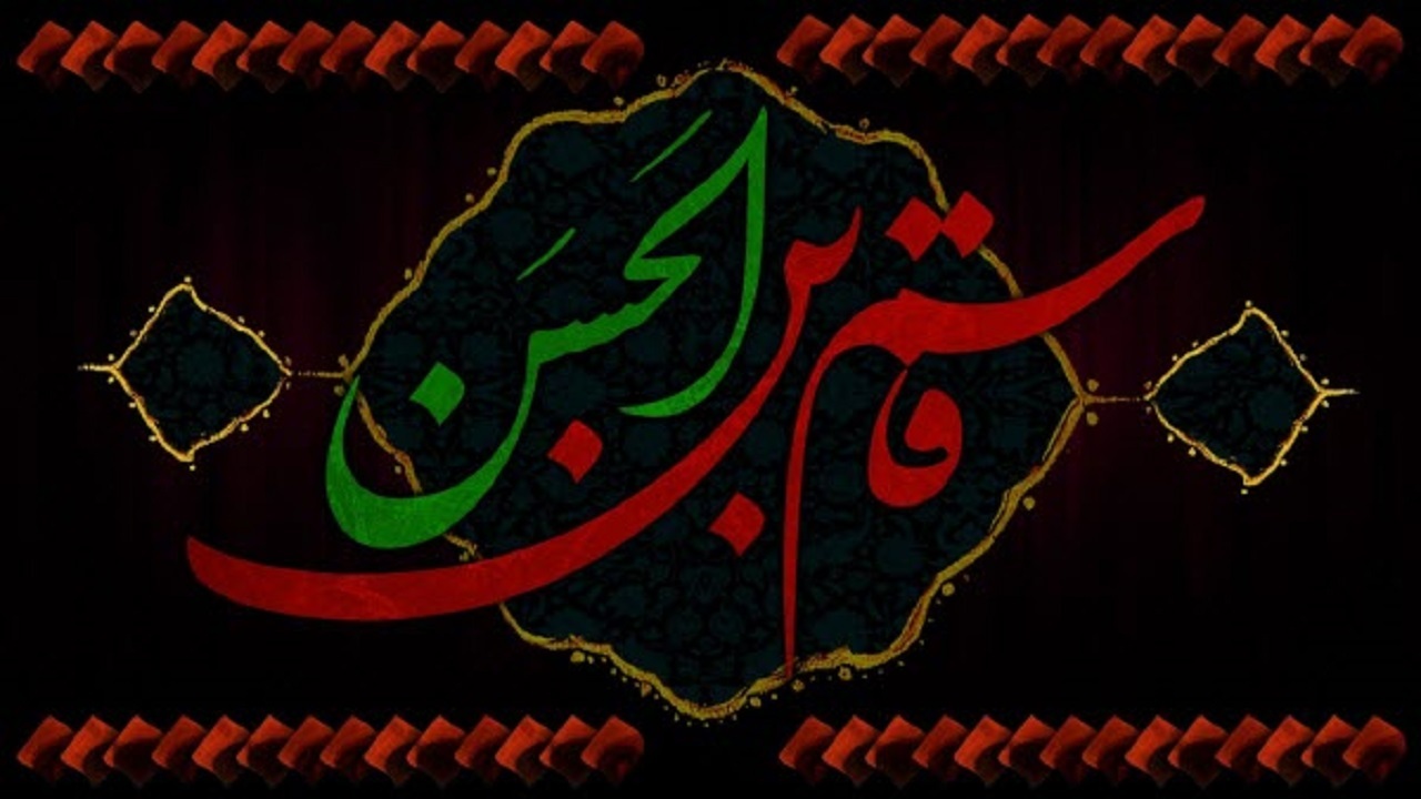 آئین سوگواری حضرت قاسم(ع) در سمنان برگزار شد