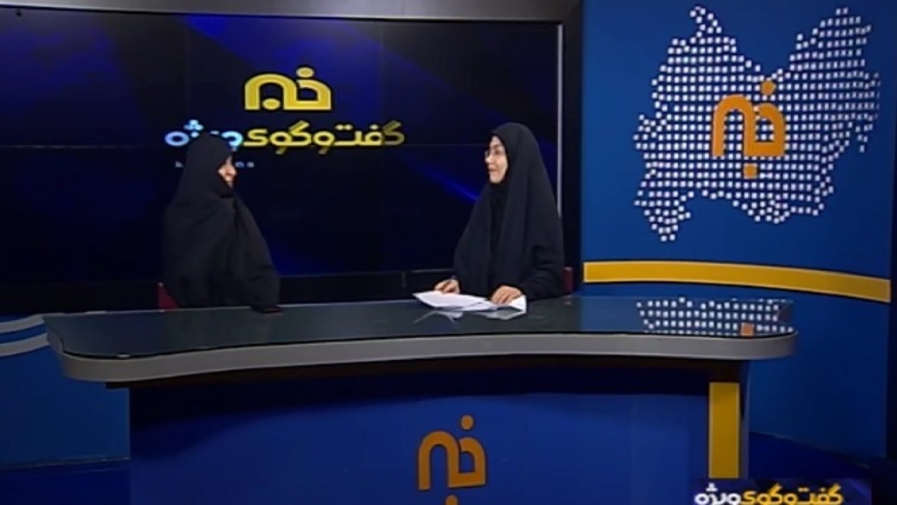اعلام اولویت برنامه‌های امور بانوان و خانواده استانداری کرمانشاه
