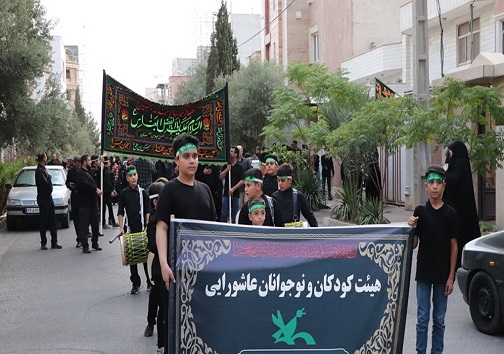 گردهمایی کودکان عاشورایی در سمنان