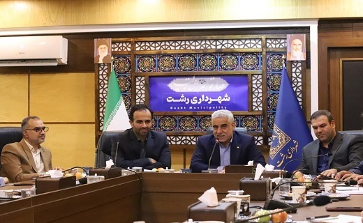 اسدالله عباسی، استاندار گیلان