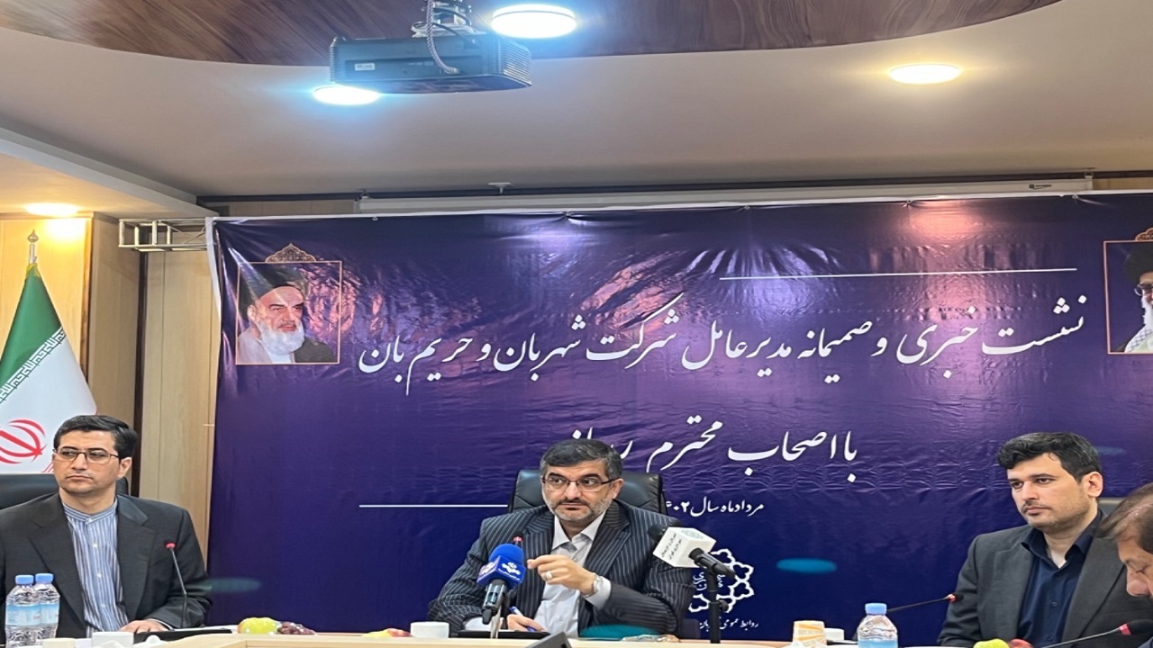 دستفروشی با خودرو چندمیلیاردی