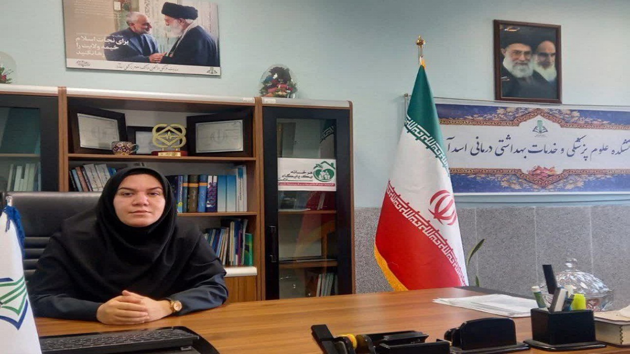 مجوز پذیرش دانشجوی رشته مامایی در اسدآباد صادر شد