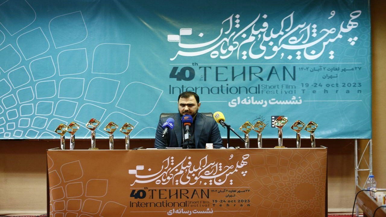 جشنواره فیلم کوتاه تهران میزبان بیش از ۷ هزار اثر شد