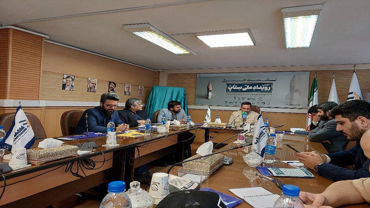 اولیا باید از اتفاقات و جریانات مدارس مطلع باشند