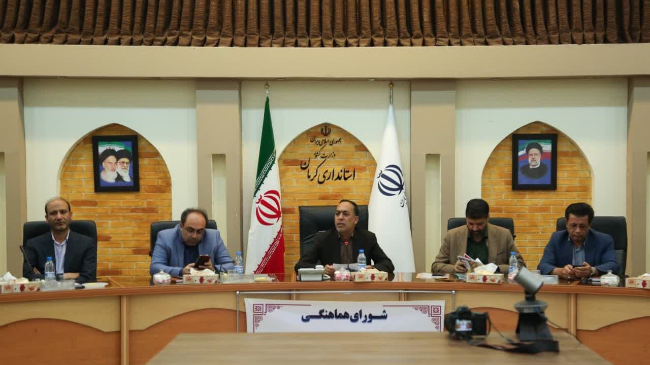 اعلام برنامه های هفته دولت در کرمان