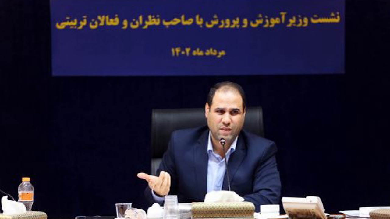 نحوه جذب معلمان در حال تغییر اساسی است