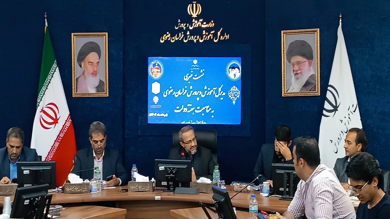 ساخت ۴ هزار کلاس درس تا سه سال آینده در خراسان رضوی