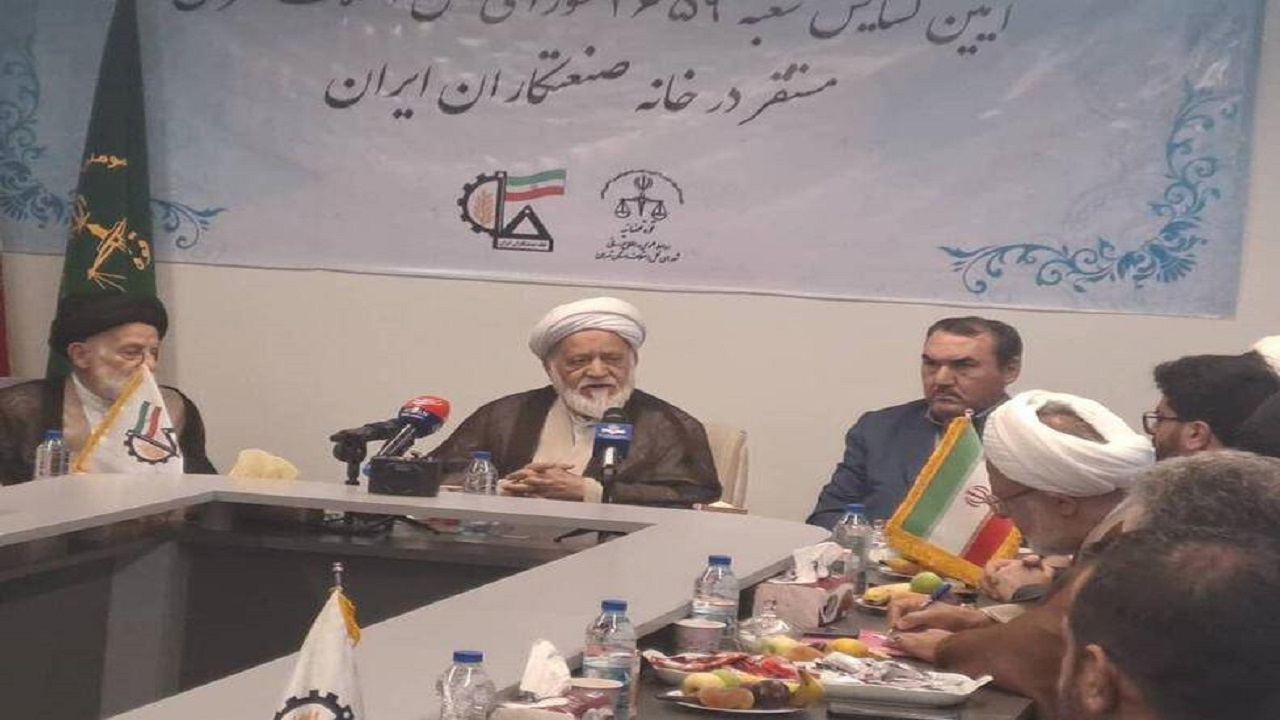 سازش حدود ۵۷ درصدی در شعب شورای حل اختلاف استان تهران