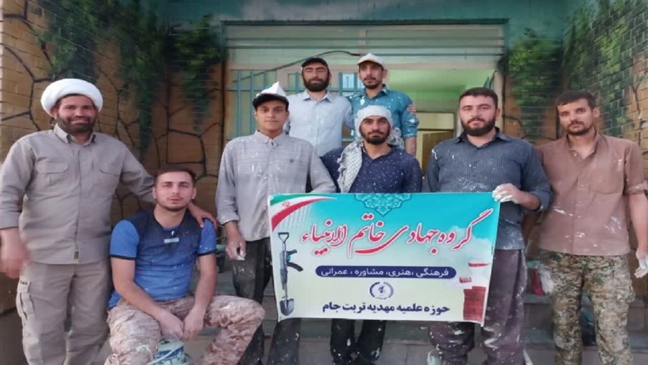 برگزاری اردوی جهاد در هشت روستای مرزی صالح آباد