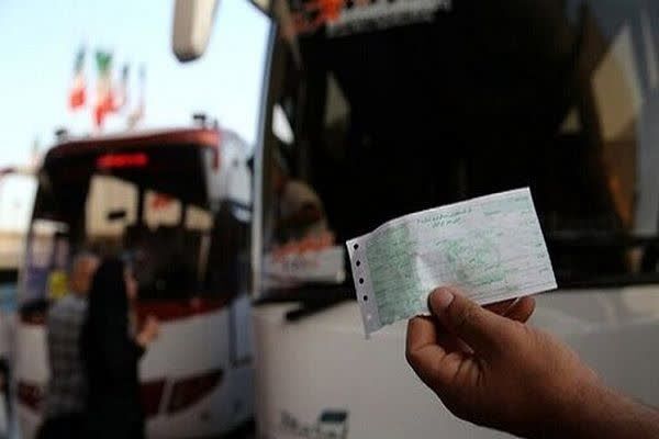 قیمت بلیت اتوبوس از البرز تا مرز مهران چقدر است؟