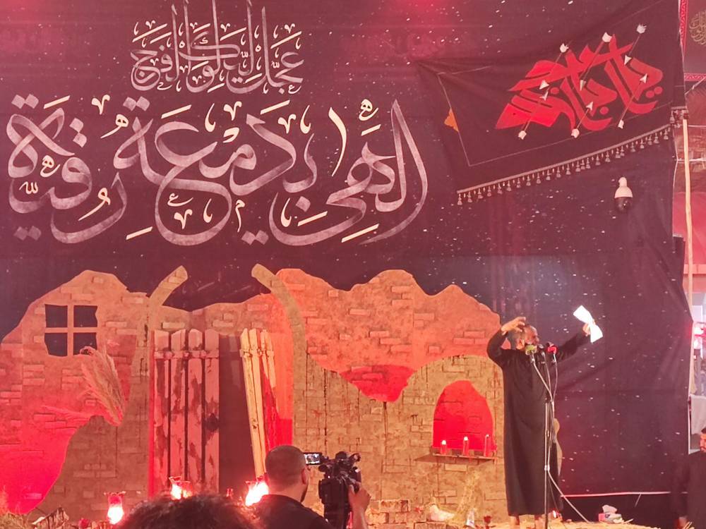 مداح اهل بیت