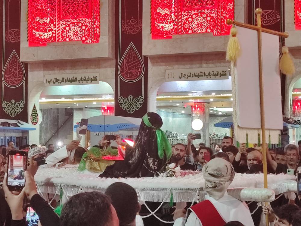 حضرت رقیه