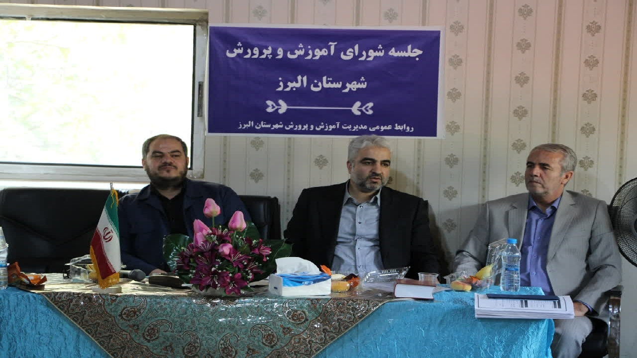 نهضت آسفالت مدارس تا شروع سال تحصیلی فعال می‌گردد