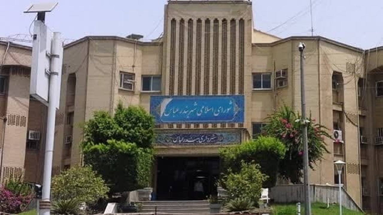 نظری رئیس شورای اسلامی شهر بندرعباس شد