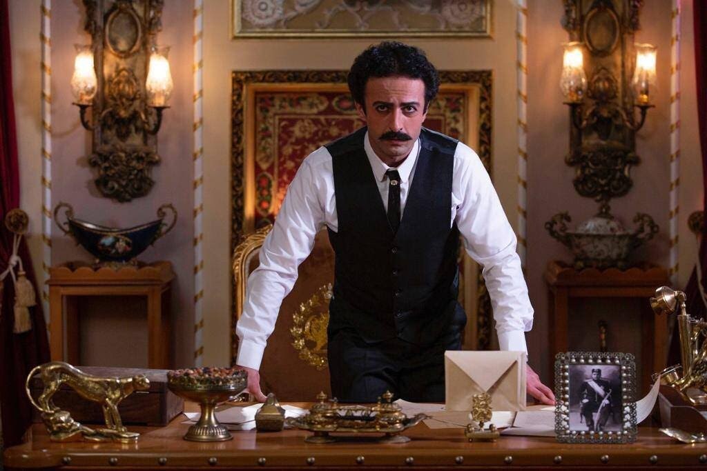 رحیل