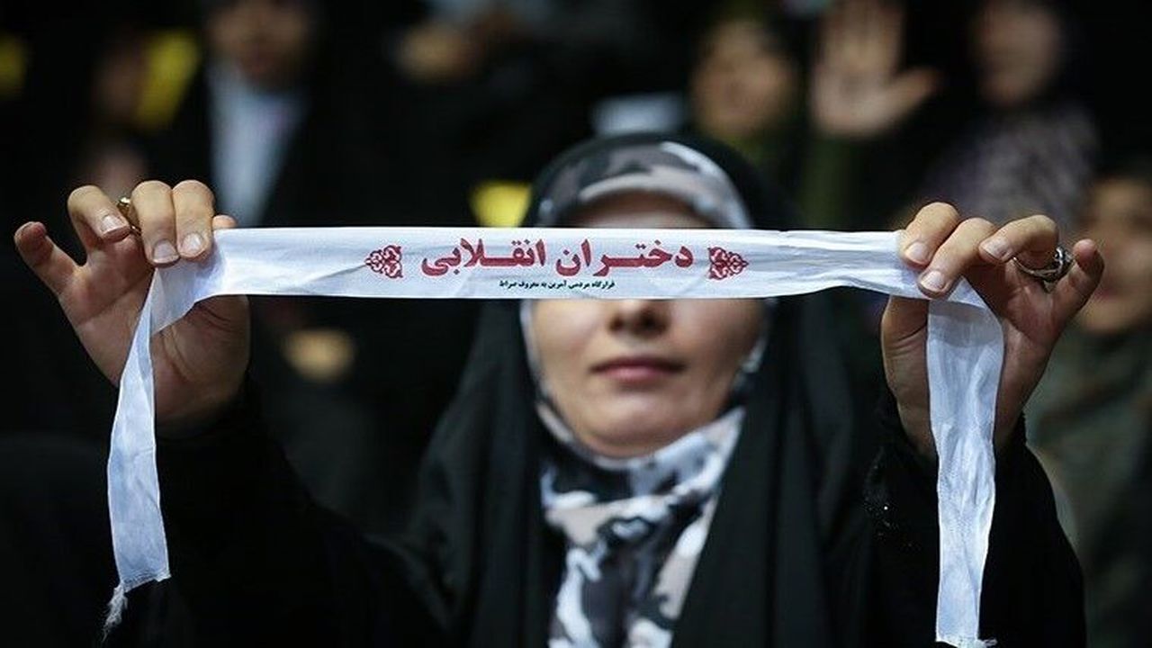 گردهمایی دختران دهه هشتادی در سمنان برگزار شد