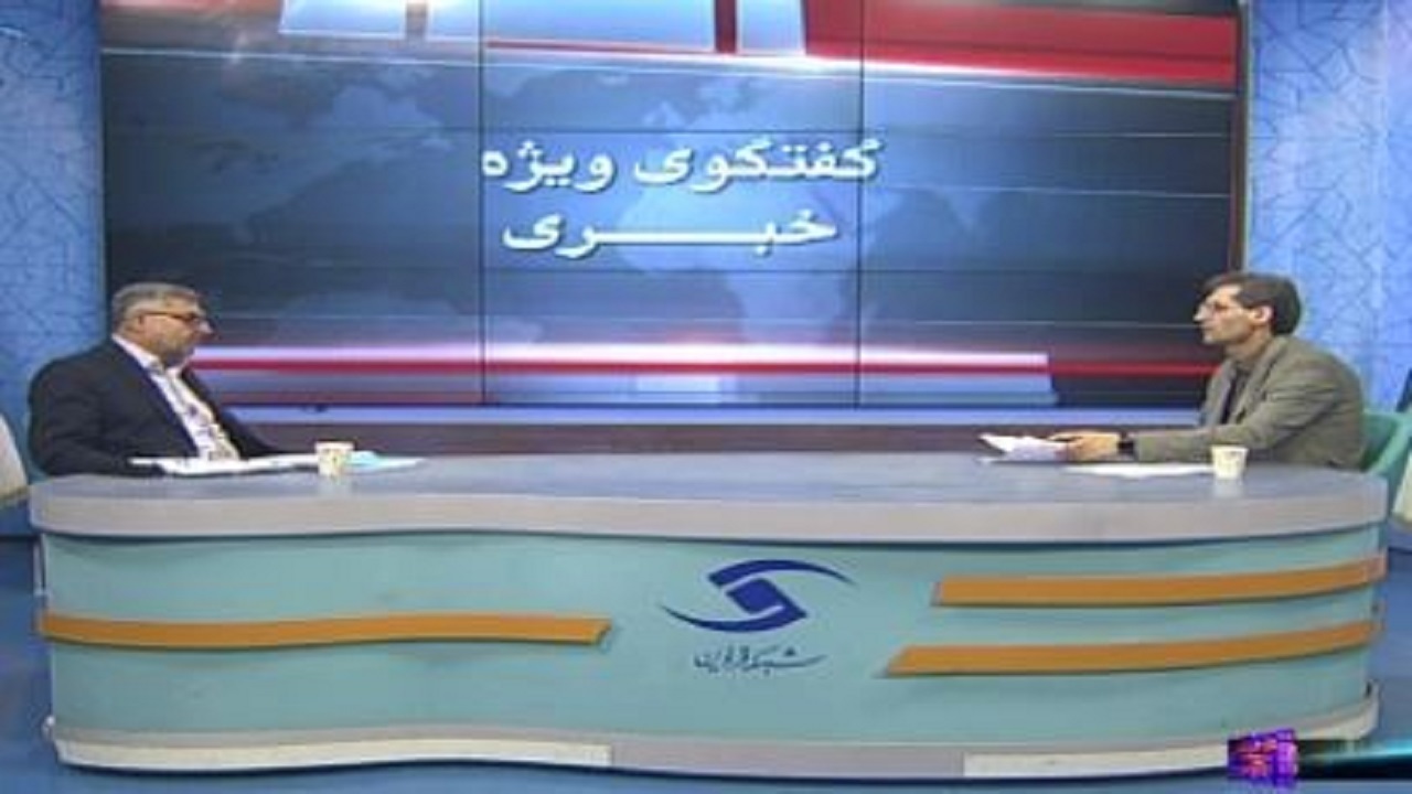 اتمام رفع تداخلات ارضی استان تا پایان سال
