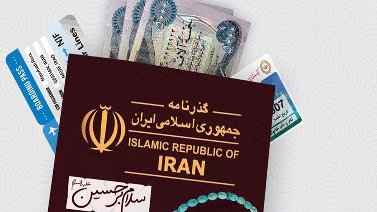 فروش ارز اربعین در ۶ بانک استان سمنان سمنان