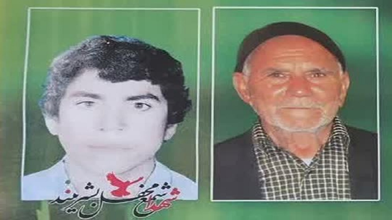 پدر شهید نظرعلی بلیلی آسمانی شد