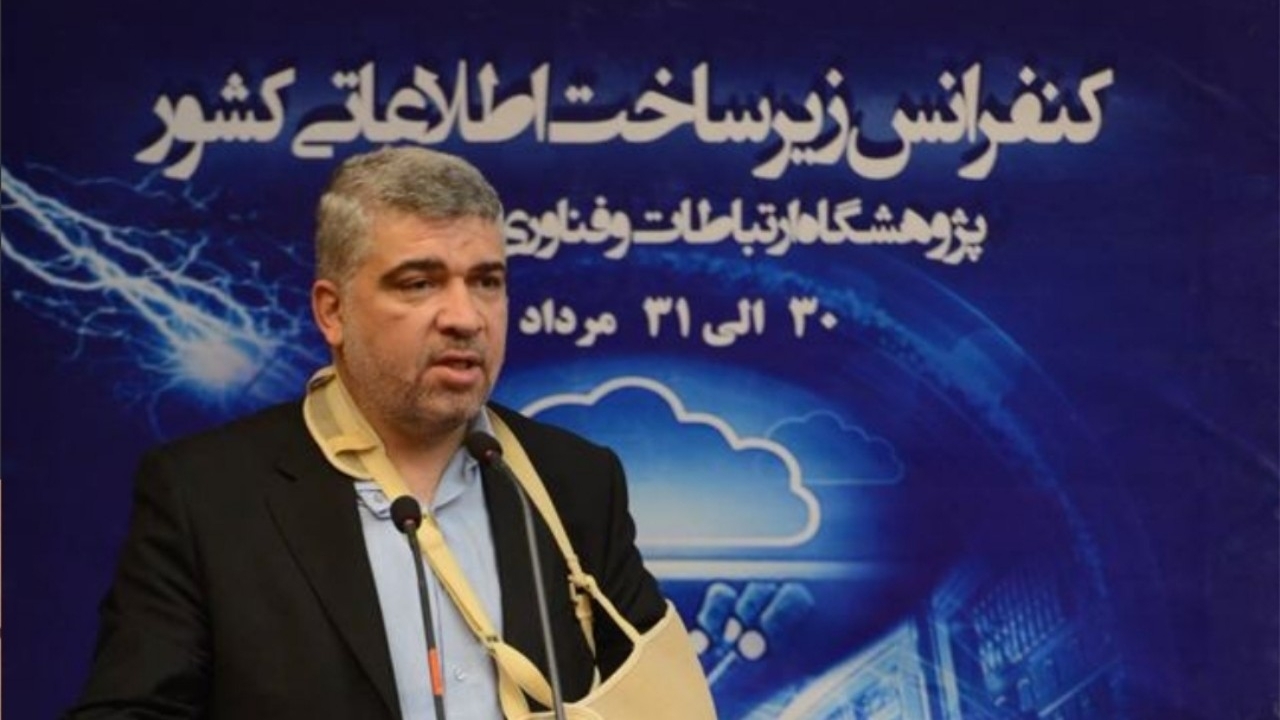 سامانه ثبت نظرات درباره خدمات داده راه اندازی می‌شود