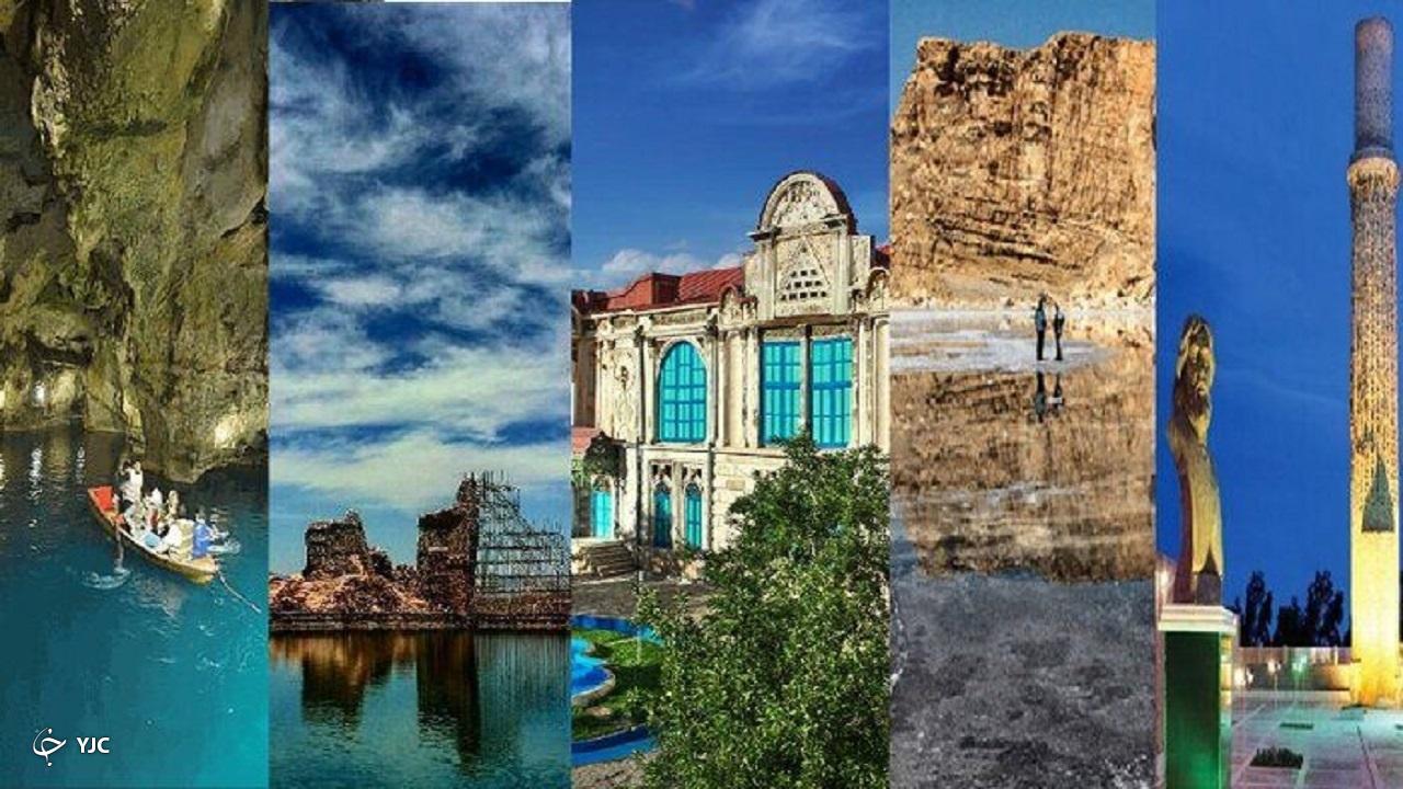 بیش از یک میلیون نفر از مراکز توریستی آذربایجان غربی بازدید کردند