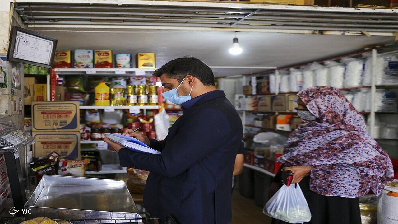 اصناف مهاباد بیش از ۱۲ میلیارد ریال جریمه شدند